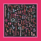 ARMENIAN Letters Black